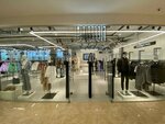 Bonton (ulitsa Lenina, 15П) ، متجر ملابس