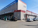СталмиТорг (Obuhava Street, 18), materiales de construcción al por mayor