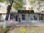 Re: boot (Raboche-Krestyanskaya Street, 14), phone repair