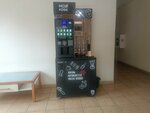 Мой кофе (Donskaya Microdistrict, ulitsa Chekhova, 46/1), coffee to go