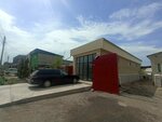 Construction Mixtures (Tashkent street, 152), building materials wholesale