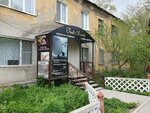 Indi Beauty (Belınskıı kóshesi, 34), beauty salon