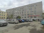 Вестник государственной регистрации (Maksima Gorkogo Street, 41), registro y liquidación de empresas