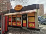 Hot-Dog Master (Krylova Street, 55к1), fast food