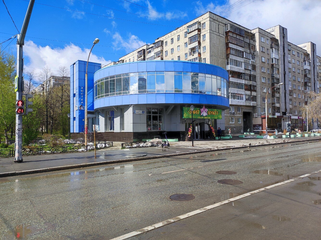 Фото отеля 5