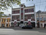 Uprovlyayushaya Kompaniya Lyutovka (Svobody Street, 9), servicios legales