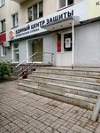 Edinyi tcentr zashchity (Oktyabrya Avenue, 55) ، إفلاس الأفراد