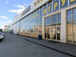 Kontinent (Kemerovo, Sovetskiy prospekt, 25А), hypermarket