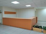 Гардероб (Torgovy proyezd, 1) ، خزانة ملابس