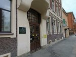 Gorodskaya poliklinika № 4 (13th Vasilyevskogo Ostrova Line, 16), polyclinic for adults