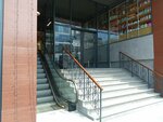 Наливни Парфюмы (strada Alecu Russo, 1/5) ، شركة العطور ومستحضرات التجميل