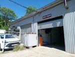 Рента моторс (Tsentralniy City administrative district, Tsentralniy Microdistrict, Bazovskaya ulitsa, 5А), tire service