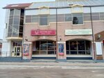 Луда (Troitskiy Avenue, 37), bar, pub