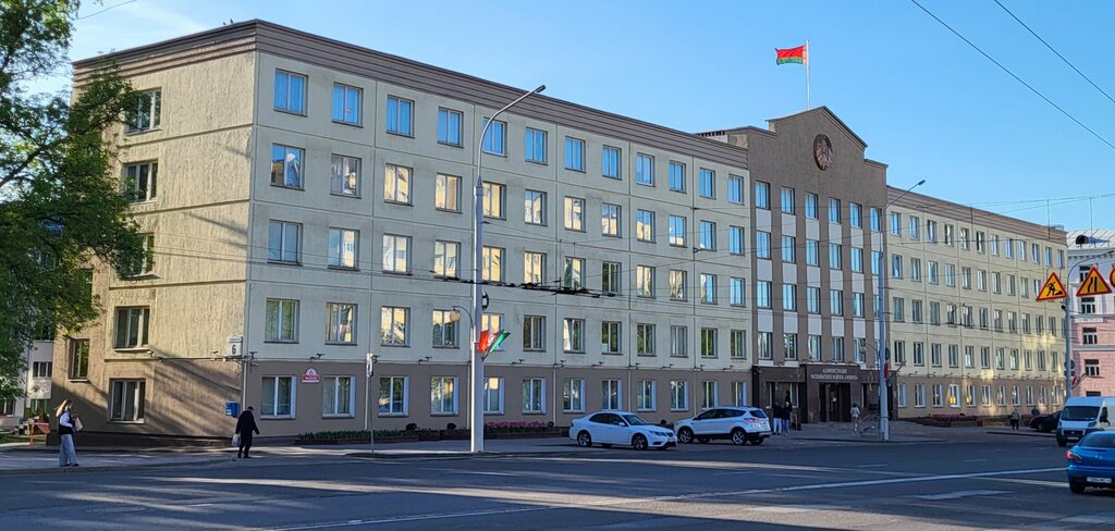 Administration Администрация Октябрьского района г. Минска, финансовый отдел, Minsk, photo