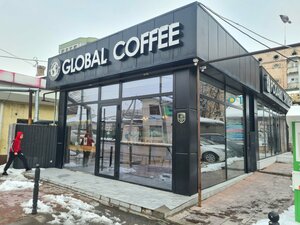 Global coffee (Sportıvnyı shaǵyn aýdany, 24), coffee shop