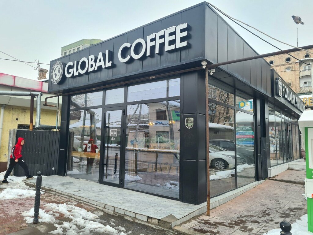 Coffee shop Global coffee, Chimkent, photo