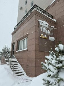 Суть красоты (Yuzhno-Sakhalinsk, Gornaya Street, 8к3), salón de belleza