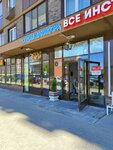 Tatev Nail Studio (posyolok gorodskogo tipa Mirny, ulitsa Akademika Severina, 5к1), nail salon