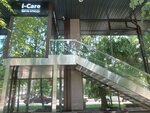 I-Care (Nauryzbai Batyr Street, 50), phone repair
