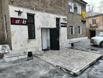 AvtoPoiskKZ (Jambıl Jabaev street, 47) ، متجر قطع غيار ولوازم السيارات