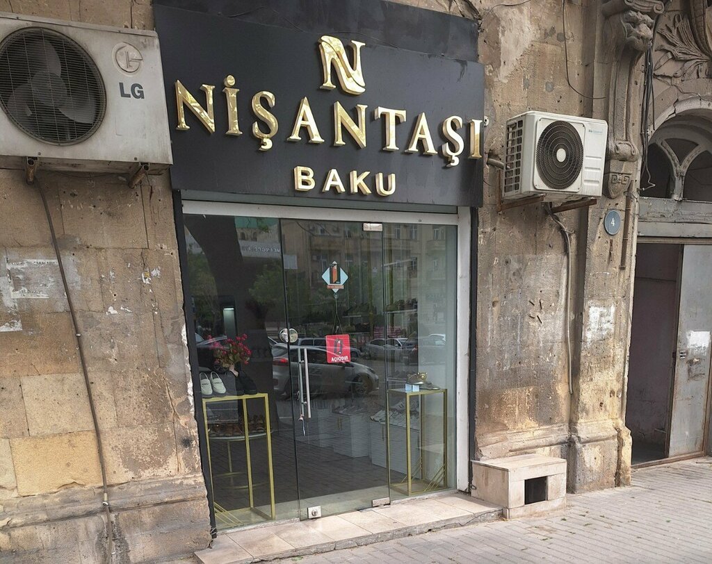 Clothing store Nishantashi, Baku, photo