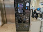 Кофейро (Serebrennikovskaya Street, 20), coffee machine