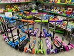 Детский (Artyoma Street, 149), children's store