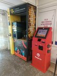 Kaspi Bank (Tóleý Básenov kóshesi, 27) ، محطة دفع