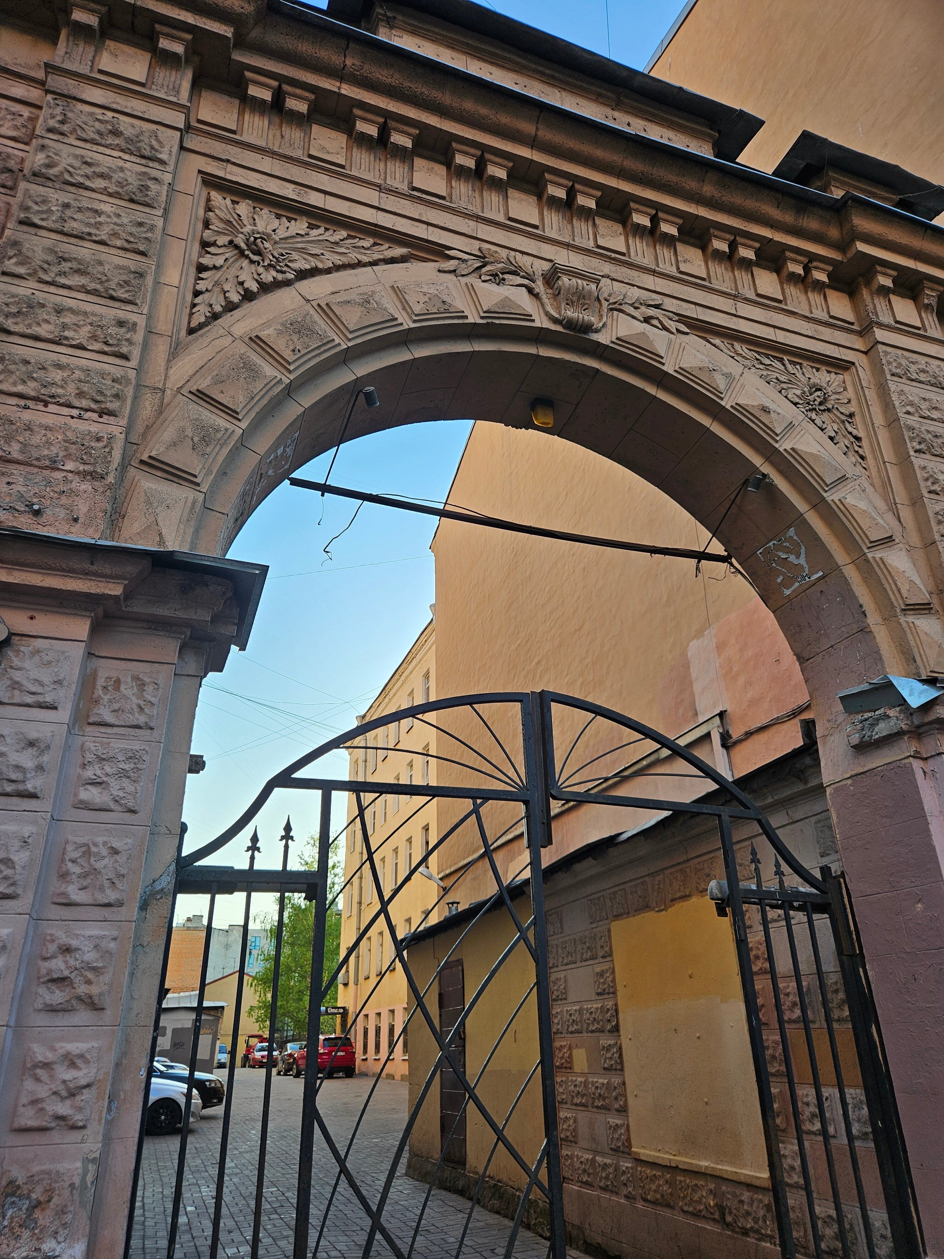 Фото Поместье