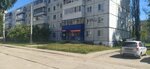 Кредо (Avtostroiteley Avenue, 43), salón de belleza
