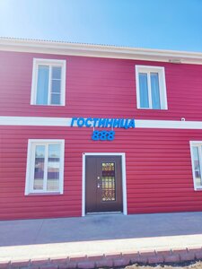 Гостиница Гостиница 888 в Кировской области