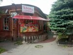Юг-плат (ulitsa Avgustovskikh Sobytiy, 7), payment terminal