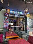 Kehribar (Istanbul, Fatih, Piyer Loti Avenue, 45), restaurante
