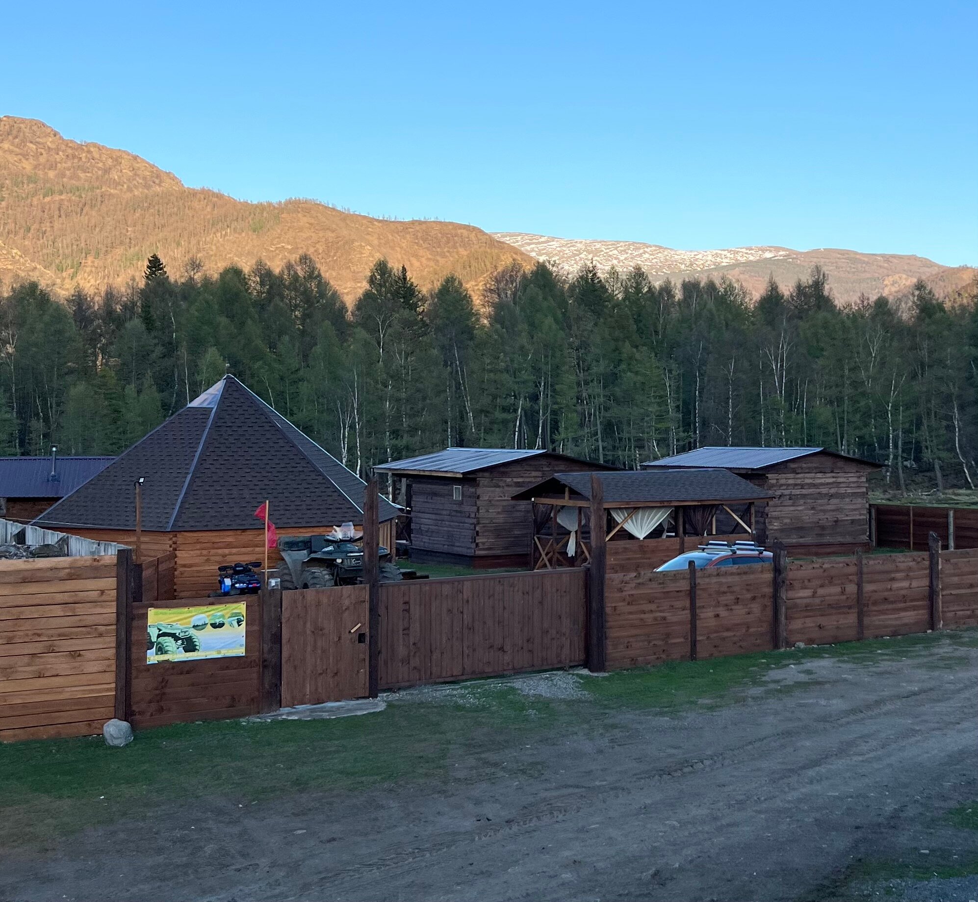 Фото Самарган