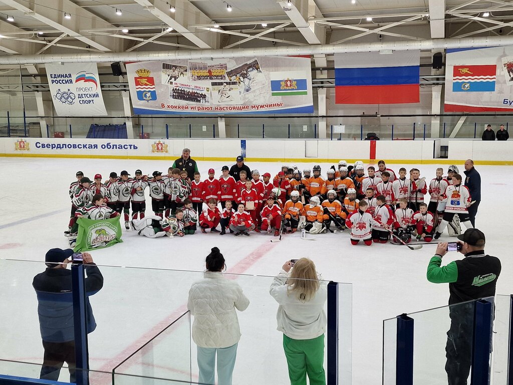 Ice rink Каменск-Арена, Kamensk‑Uralskiy, photo