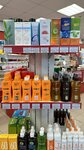 SuperMAG (Novosibirsk, Krasniy Avenue, 29/1), household goods and chemicals shop