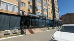 Pizza sushi fusion (Abulkhair Khan Avenue, 177) ، مطعم