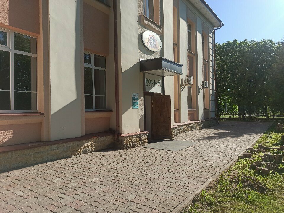 Research organization Оптоника, Veliky Novgorod, photo