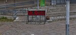 Mr. Фото (Oktyabrskiy Avenue, 47), photography