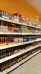 Magnit Moya Tsena (derevnya Kvakshino, 65), grocery