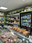 Avokado (derevnya Britovo, уч56) ، محل بقالة