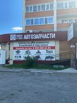 Korea Store (Sherbakova Street, 142), auto parts and auto goods store