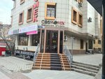 Cosmomix (Túrkіstan kóshesі, 2/4Б), beauty salon
