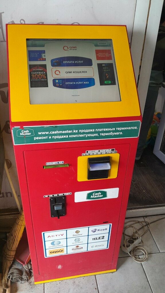 Payment terminal Qiwi, Astana, photo