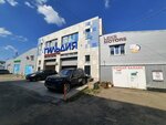 Гильдия Автоэкспертов (Lososinskaya Street, 14с3), car service, auto repair