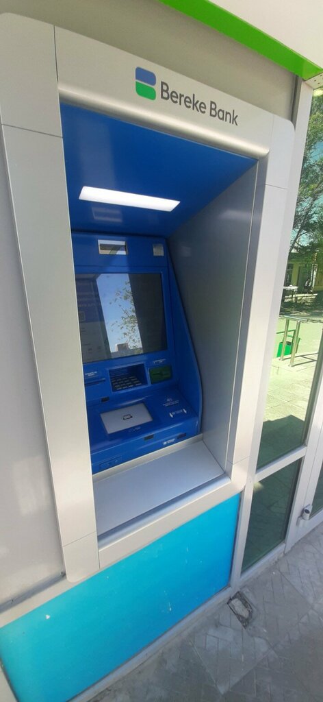 ATM Bereke Bank, Atyrau, photo
