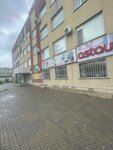Household Goods Department (ulitsa Olzhabay batyra, 52), tienda de artículos para el hogar y productos químicos domésticos