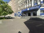 Yerevan State Medical University, Laboratory Building (Heratsi Street, 1) ، كلية، جامعة