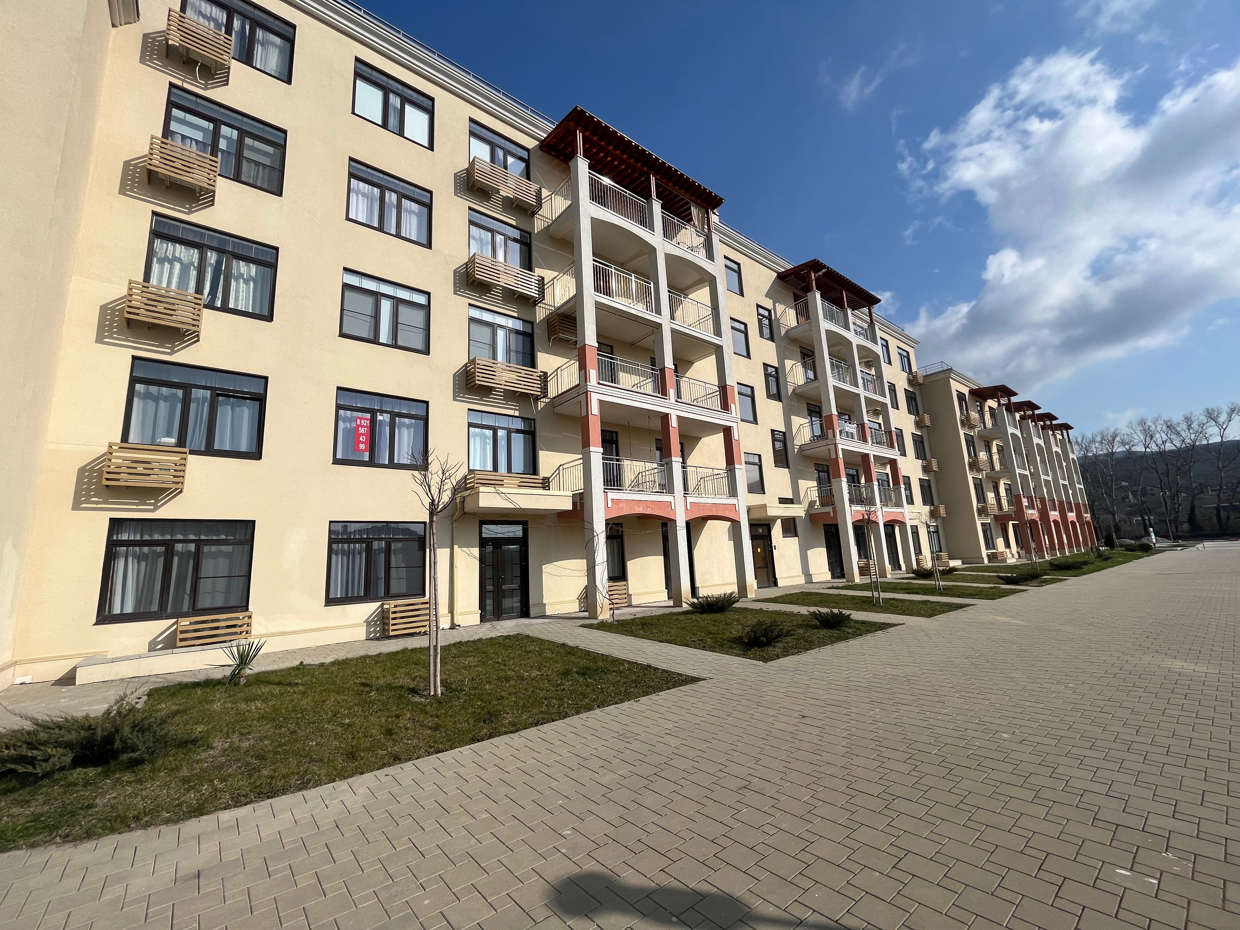 Фото Холидэй Хаус