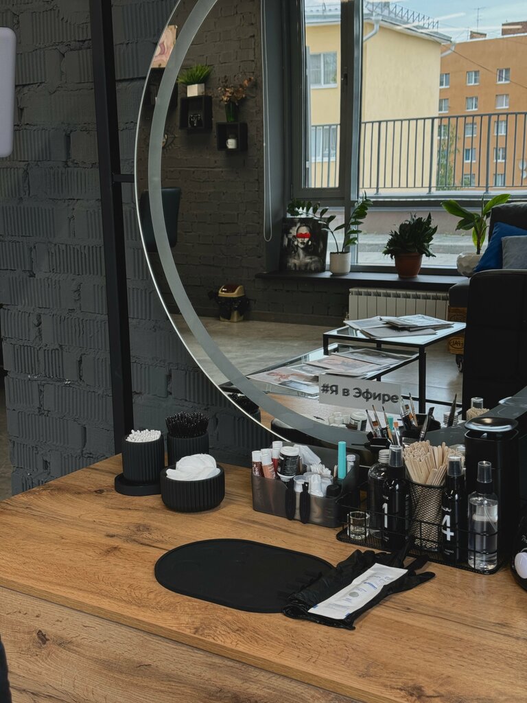 Eyebrow and eyelash salon Мастер Борунова М., Penza, photo